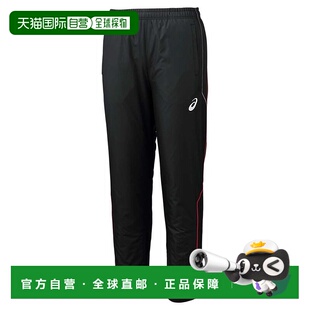再生材料 日本直邮ASICS 缝线 针织衬里运动裤 性能黑 2031E060