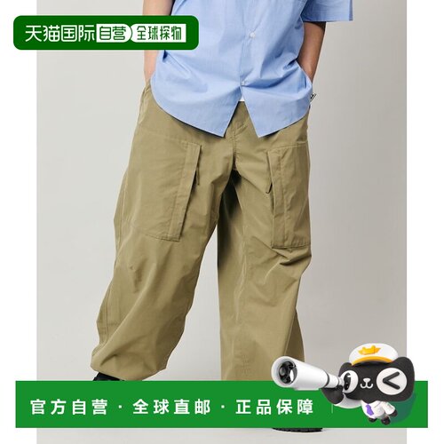 日本直邮Quick Dry Fabric宽版轮廓Poly Rip Cloth军事直升机船员