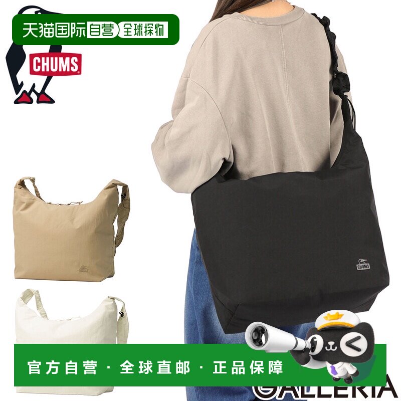 日本直邮CHUMS CH60-4141 男女通用斜挎包 14L大容量 B4尺寸 拨水图片
