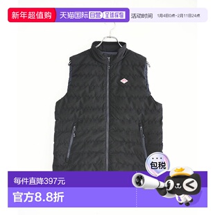 日本直邮DANTON 中号羽绒拉链立领背心男士羽绒背心拉链立领外套