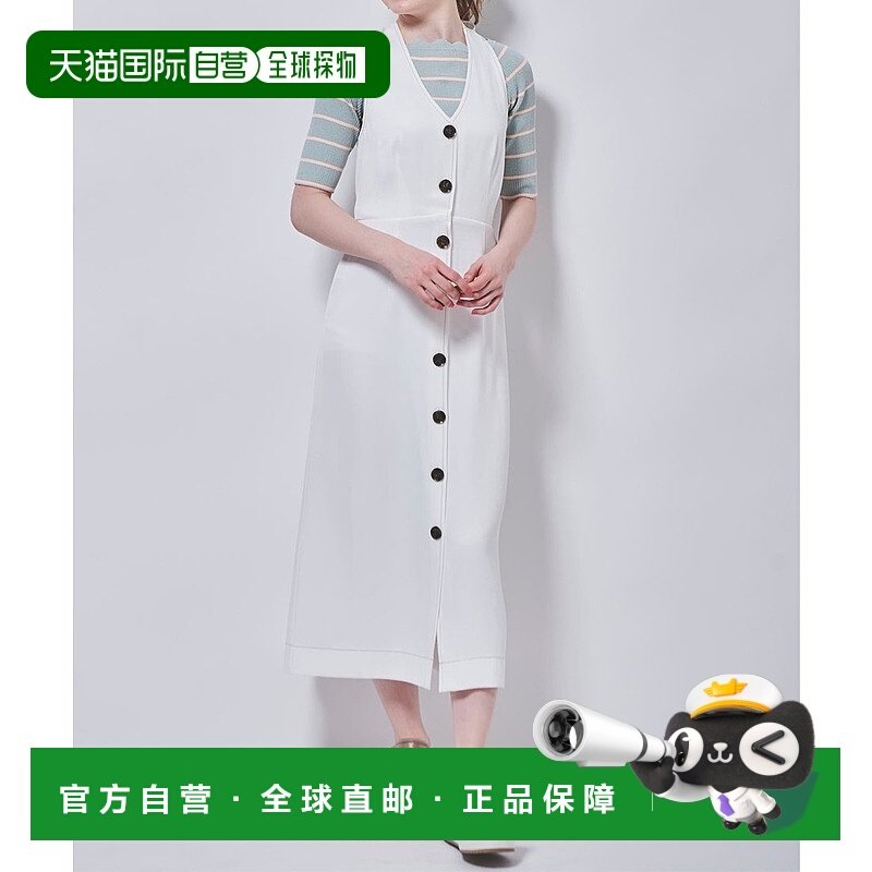 日本直邮31 Sons de mode 拉伊恩霍尔特高领夹克 315060EW13873