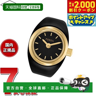 日本直邮Fossil 戒指表手表戒指女士双指针金色不锈钢表环ES5413