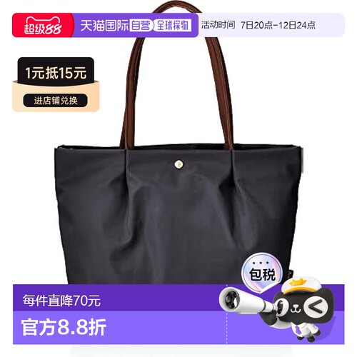 日本直邮Legato Largo阿耐洛 女士手提包A4/PC 深蓝LH-L0001Z