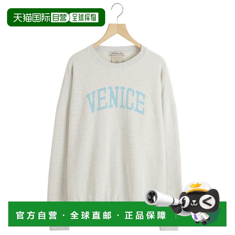 日本直邮REMI RELIEF [ONLY ARK] 特别订购 SP 处理 3 飞羊毛船员