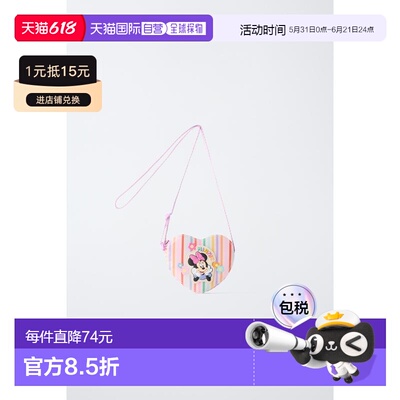 日本直邮Zara米妮老鼠©迪士尼 斜挎包