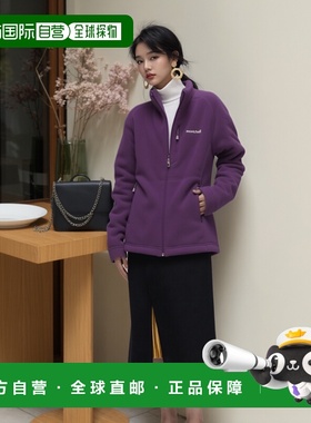 日潮跑腿Montbell CLIMAPLUS 100 女式外套夹克 PU L