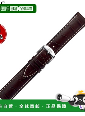 日本直邮Sinn原装替换表带压纹牛皮表带棕色白色缝线抛光不锈钢表