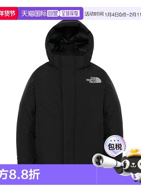 日本直邮THE NORTH FACE Baltro 轻便夹克儿童款NDJ92533