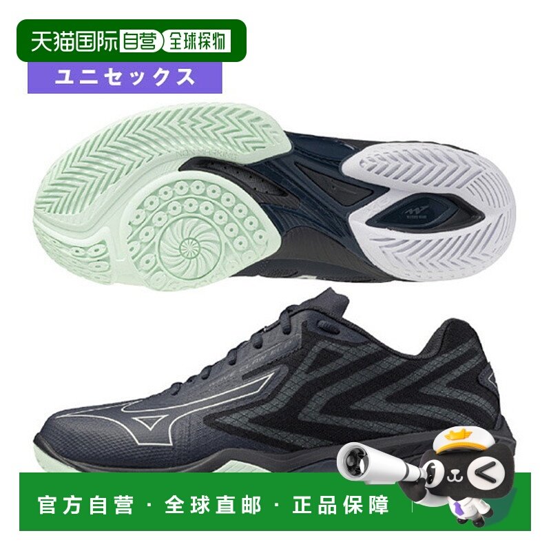 日本直邮美津浓 羽毛球鞋 波力爪 EL2 宽版 WAVE CLAW EL 2 WIDE