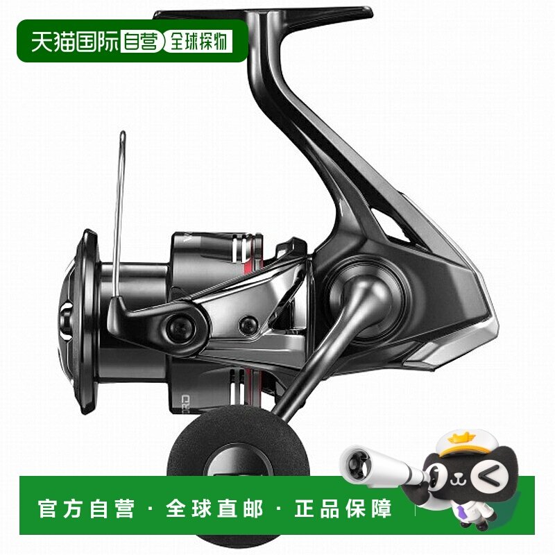 日本直邮Shimano 24 Vanford C5000XG C5000XG 047137