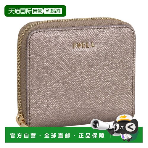 日本直邮Furla 女款钱包 两折钱包 皮革 灰色 CLASSIC S ZIP AROU