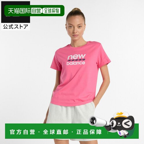 日本直邮NEW BALANCE 短袖宽松印花T恤 男女同款 WT51540-DAB