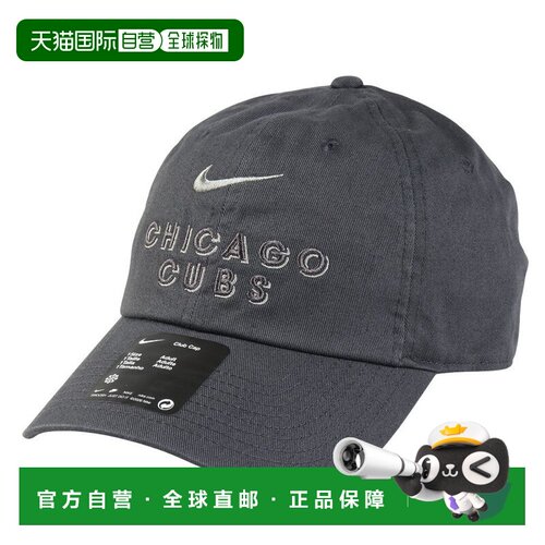 日本直邮Nike 耐克男士棉质帽子 NB01-06F-EJ-17Y