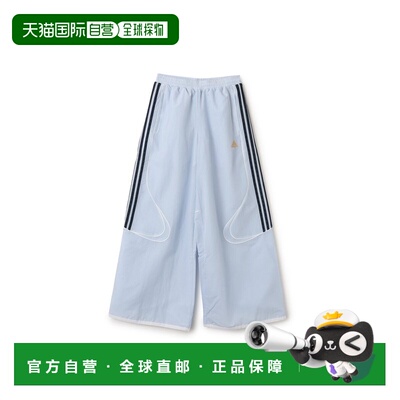 日本直邮adidas 阿迪达斯TEAMGEIST2.0运动长裤水晶蓝运动裤卫裤