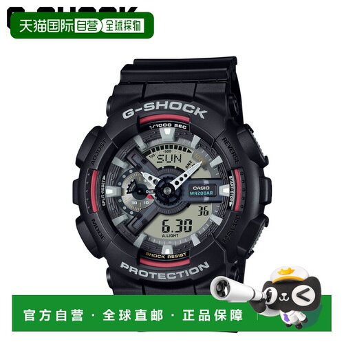 日本直邮卡西欧 CASIO G-SHOCK 手表 GA-110RL-1AJF 110 系列 防