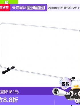 自营｜Victas乒乓球场用品 VICTAS防球围栏灯体 1.4m宽 804050