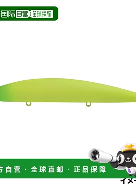 日本直邮Jackson Lure Athlete 12SSP MLC 哑光黄绿色图表