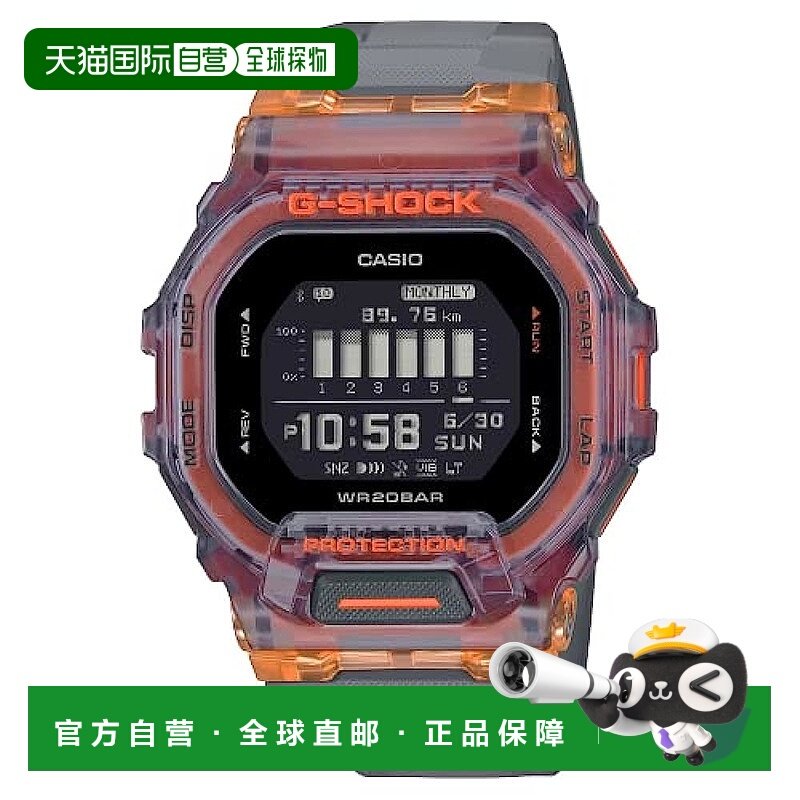 【日本直邮】CASIO 手表 G-SHOCK GBD-200SM-1A5 男士 训练 移动