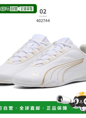 日本直邮彪马 (PUMA) 女士运动鞋彪马 Catch Soleil 402744 彪马