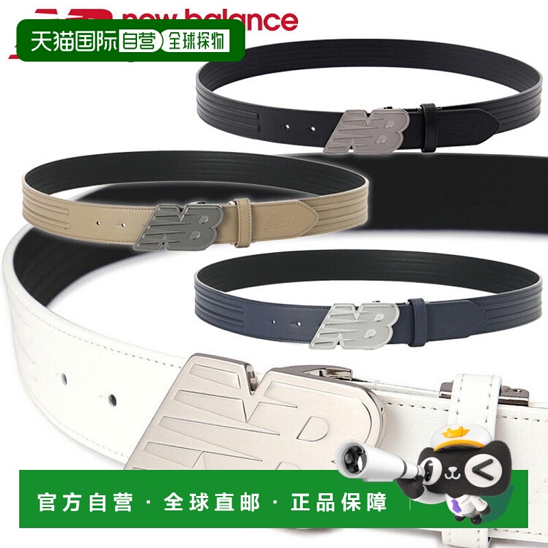 日本直邮New Balance 高尔夫 NB 扣式腰带 男士 012-5982001 2025