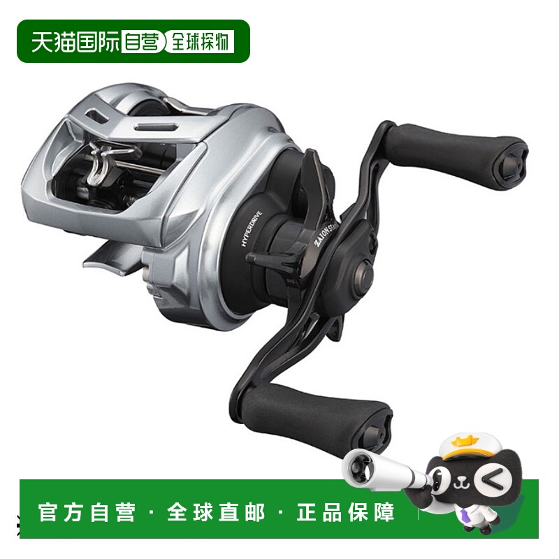 日本直邮DAIWA达亿瓦水滴轮鱼线轮ALPHAS阿尔法全系列型号