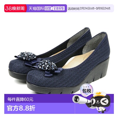 日本直邮高跟鞋 坡跟鞋 FIRST CONTACT 坡跟鞋 女 鞋跟5.5cm 396