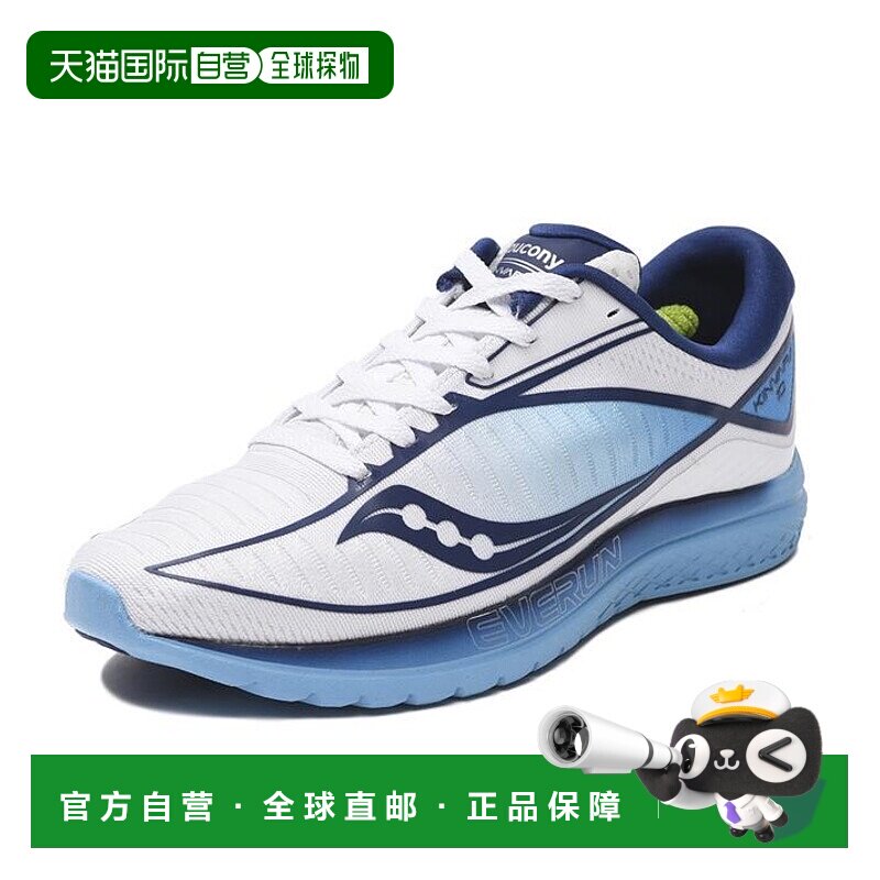 日本直邮【日本直邮】saucony索康尼女款跑步鞋S10467-3新款