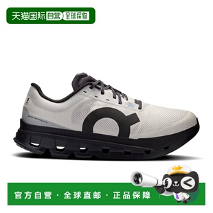 日潮跑腿ON昂跑 男士 Cloudflow 5 Lumos 百搭透气运动鞋 3mf3076