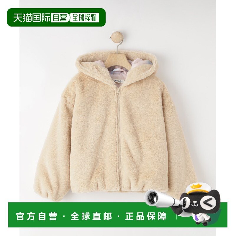 1h可退 日本直邮SHOO・LA・RUE 儿童 耳朵造型仿毛领连帽外套 彩虹,童装/婴儿装/亲子装,卫衣/绒衫,淘宝优惠券,粉丝福利购,淘宝优惠卷
