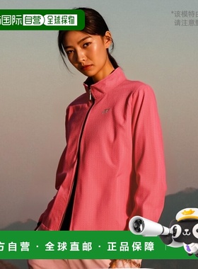 日本直邮尤尼克斯带内衬防护软壳夹克58081女士2018AW羽毛球网球