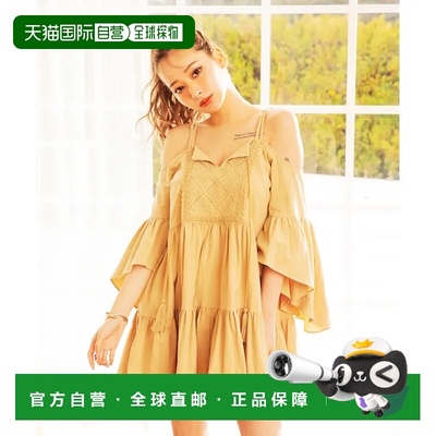 1h可退 日本直邮SPIRALGIRL 女士露肩层叠连衣裙 春夏轻盈飘逸 调