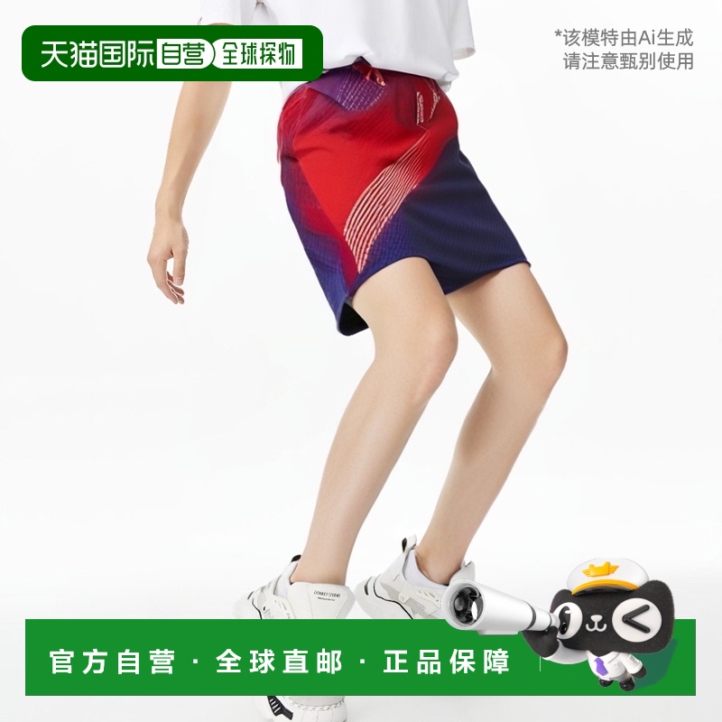 日本直邮GOSEN 男女款衬衫网球羽毛球服短袖 Polo衫 GOSEN T1940