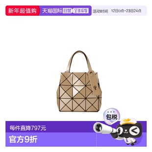 日本直邮Issey Miyake CARAT BB53AG610 商品斜挎包手提包单肩包