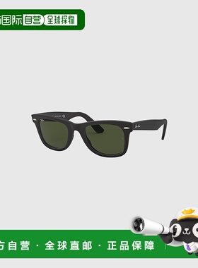 日本直邮雷朋 Wayfarer 太阳镜Ray-Ban RB2140F 901S黑/绿经典 G-