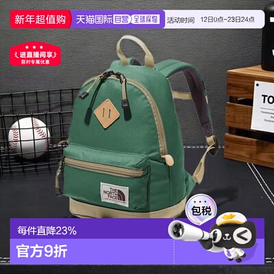 日本直邮日潮 THE NORTH FACE北面 KBerkeley 儿童背包 NMJ72364