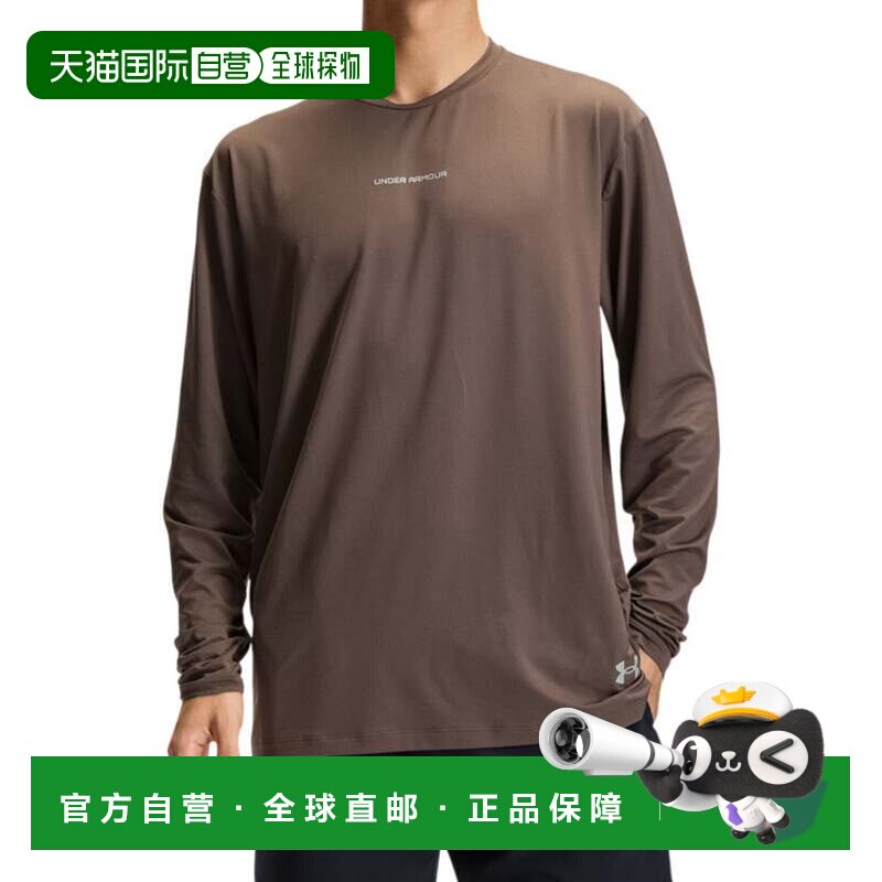 日本直邮UNDER ARMOUR 安德玛男士长袖T恤吸汗上衣运动针织衫