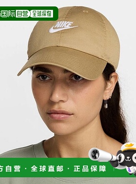 日本直邮Nike Club Unstructured Futura 洗漱帽 FB5368-297
