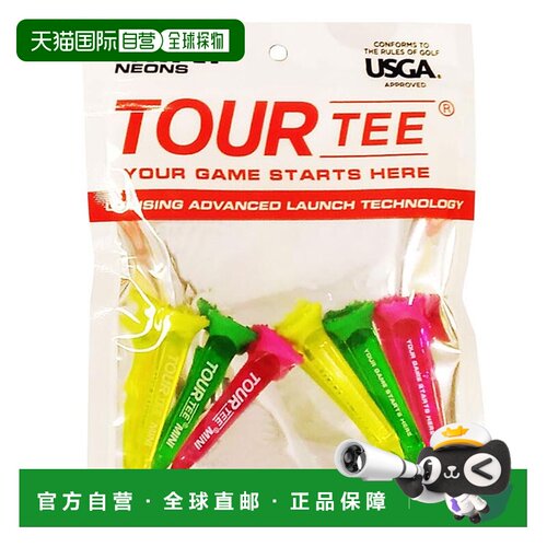 TOUR TEE MINI NEONS 高尔夫球座 荧光色系 6支装 T-491