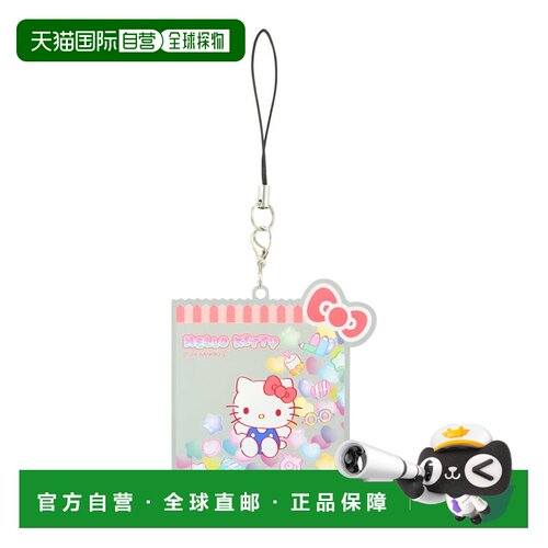 【日本直邮】Gourmandies 三丽鸥 亚克力手机挂绳L 凯蒂 SANG-399