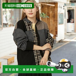 1h可退 日本直邮官方授权 FREAK'S STORE 格纹拼接 remake风衬衫