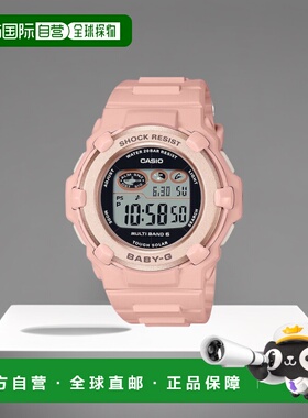 日本直邮 CASIO BABY-G 太阳能收音机 粉色 BGR-3003NC-4JF卡西欧