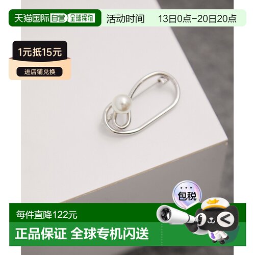 日本直邮LE CERCLE par rope' 女士珍珠弧形胸针 【付后1h可退】