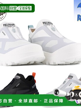 日本直邮Palladium 男女士 PALLARIDER AMPHI WPA 运动鞋防水休闲