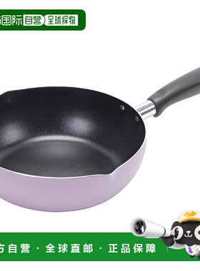 【日本直邮】Pearl Metal珍珠金属 平底深锅22cm IH用 紫色HC-69