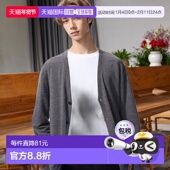 V领针织开衫 日本直邮Uniqlo Merino 450540优衣库羊毛