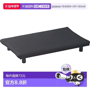 【日本直邮】Yamazaki山崎桌面平坦的熨衣板带腿S黑色塔楼5778