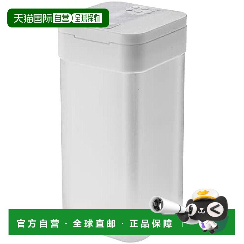 【日本直邮】山崎磁力调料瓶 L白 约W4.8×D5×H10cm tower滑式开