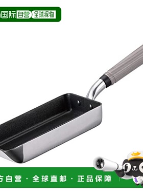 【日本直邮】Hokuriku Alumi北陆铝 方形煎蛋锅13x19cm 燃气 A-28