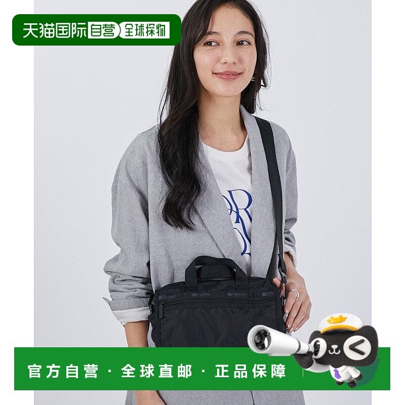 日本直邮LeSportsac 迷你袋 [1594U185]