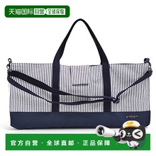 【日本直邮】Colorful Candy Style 口风琴包  条纹 深蓝色 N4319